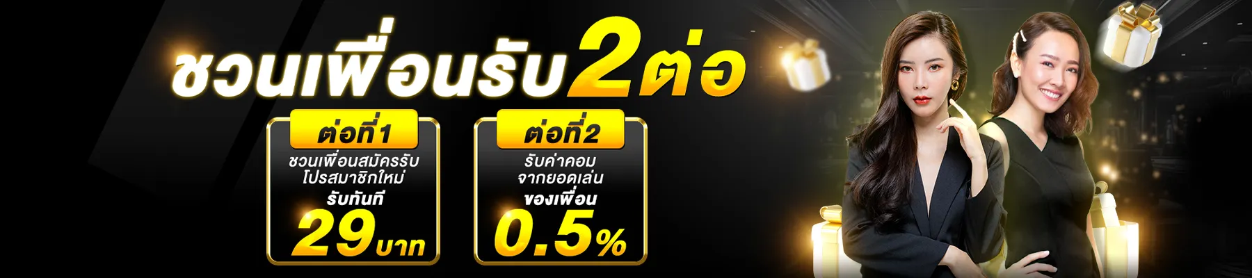 PictureLanguage.44.4